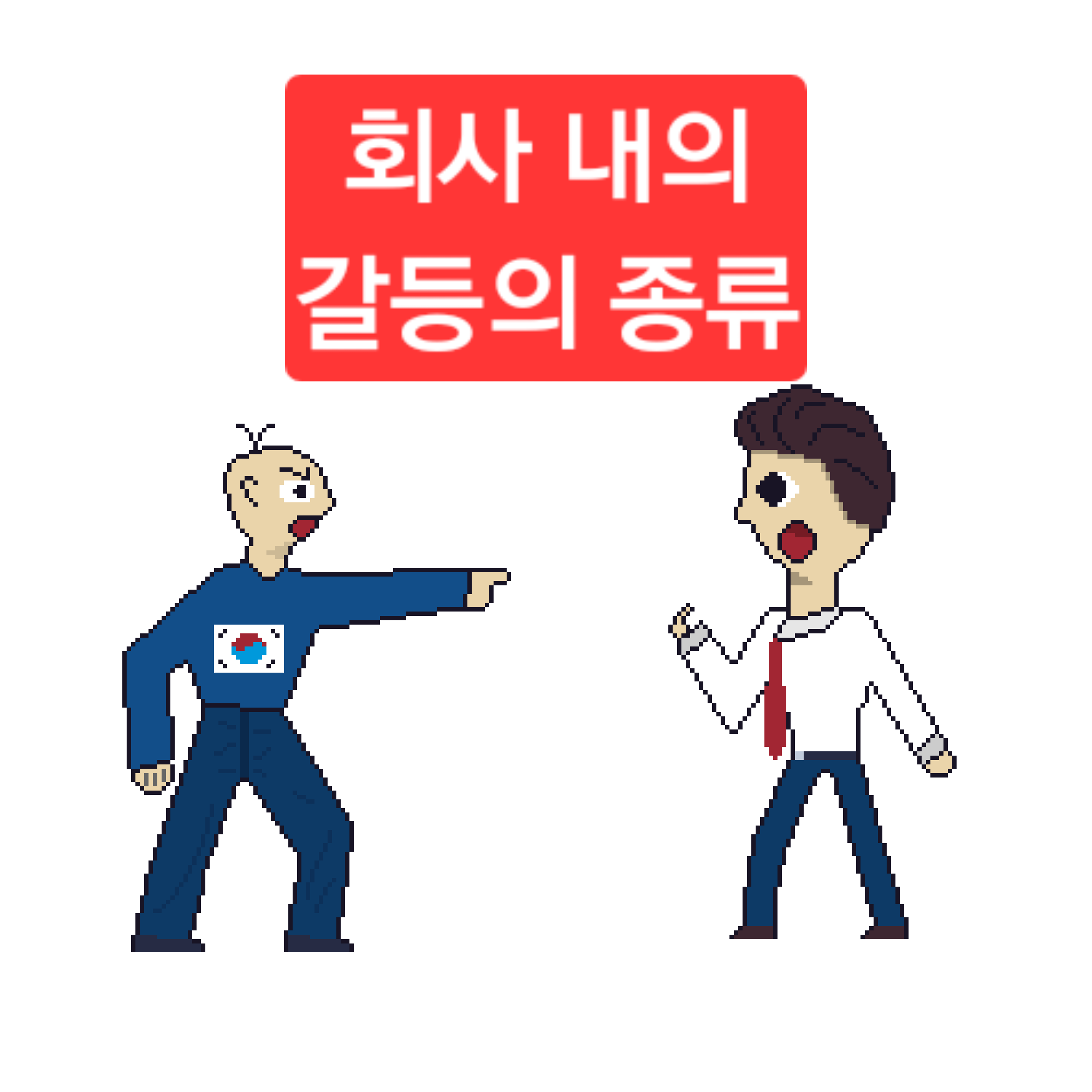 blog no.1