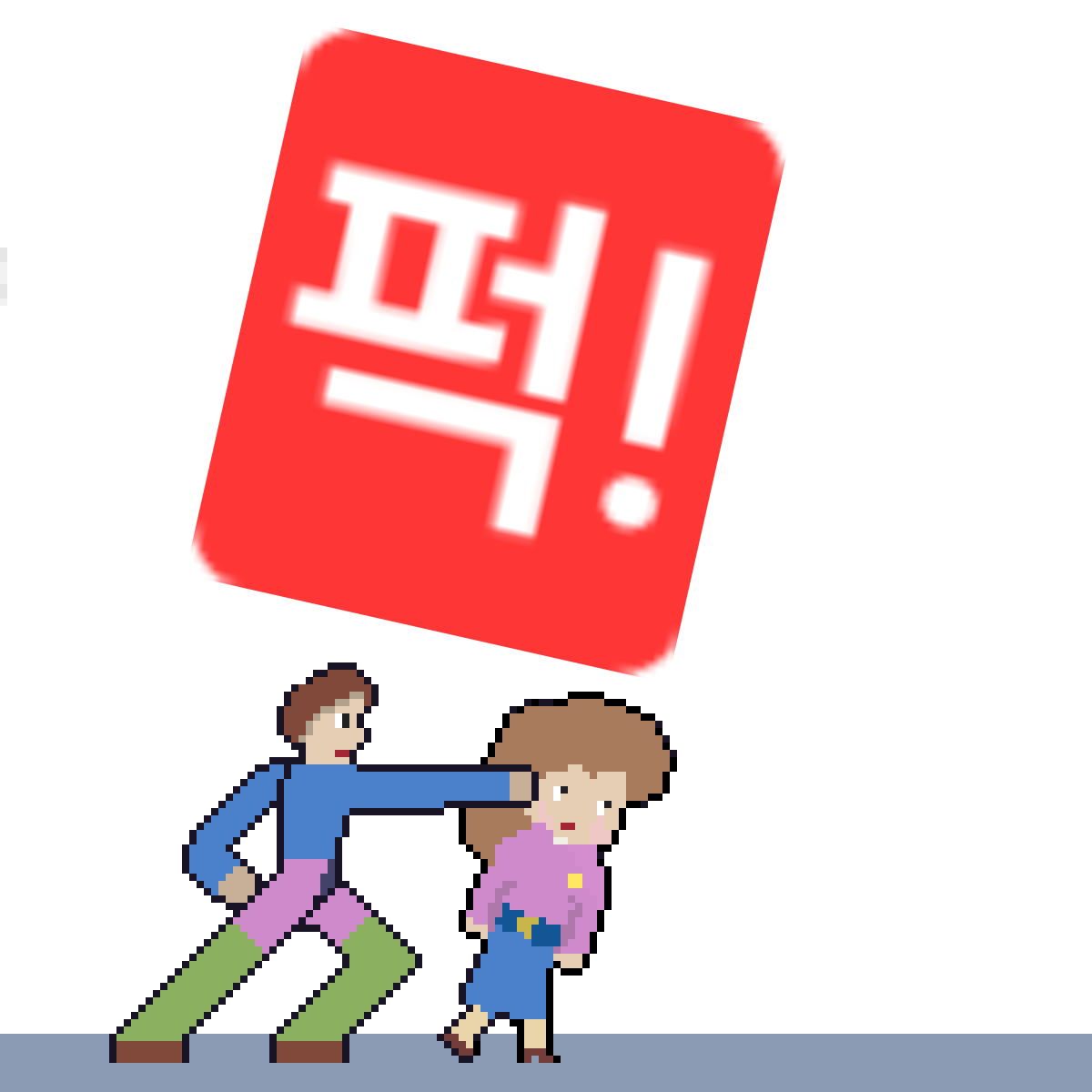 blog no.3