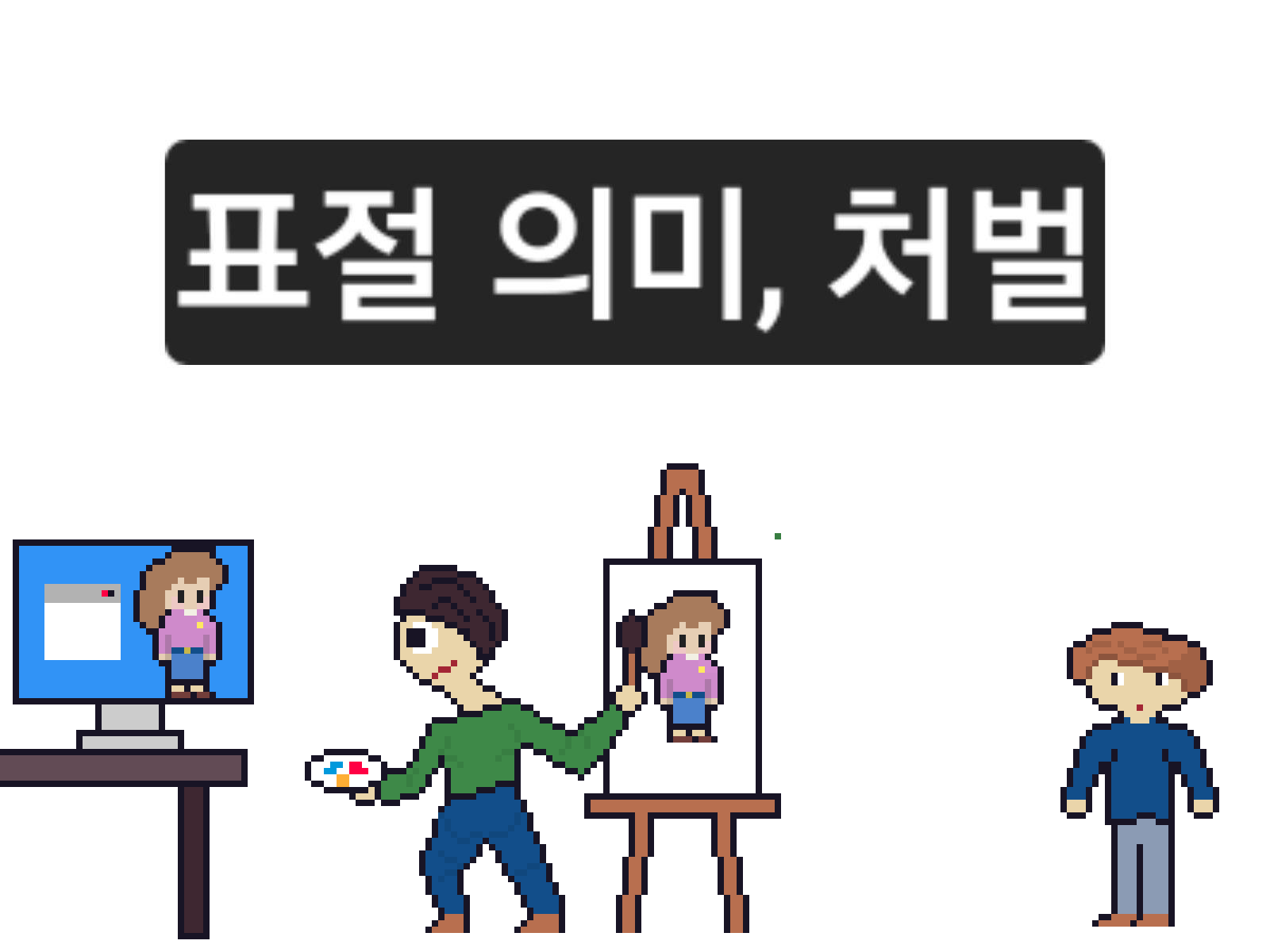 blog no.0