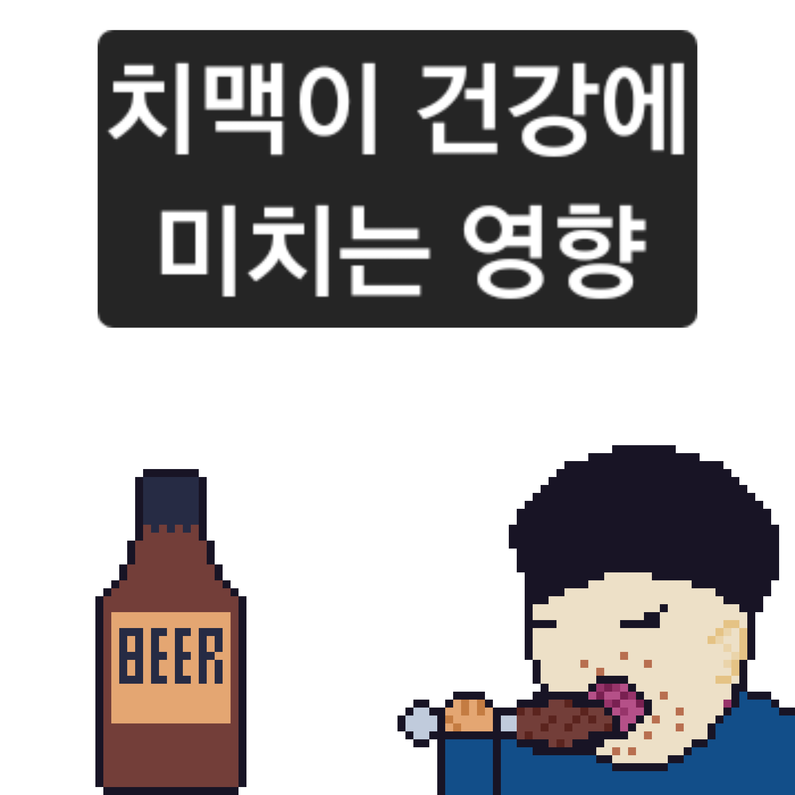 blog no.0