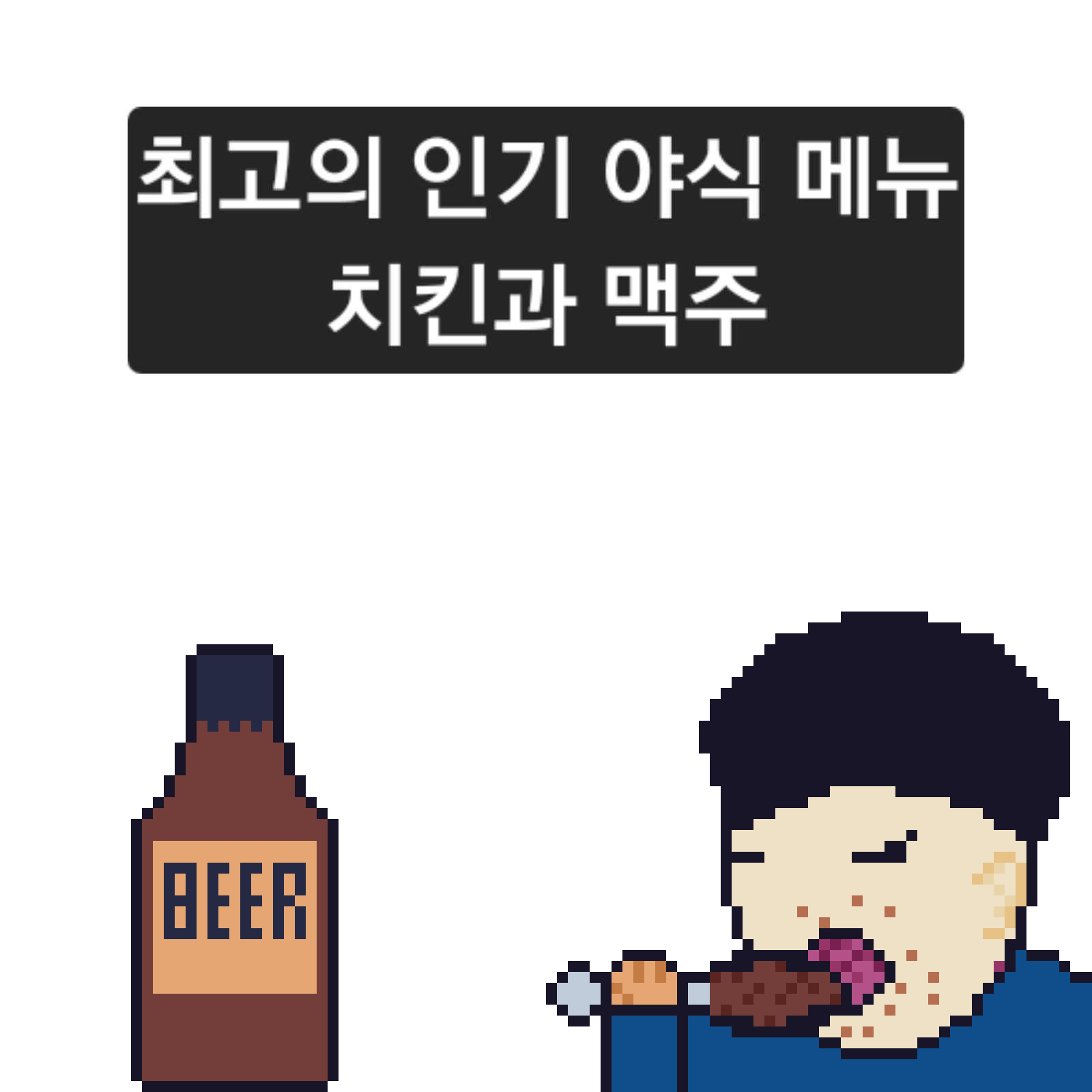 blog no.1