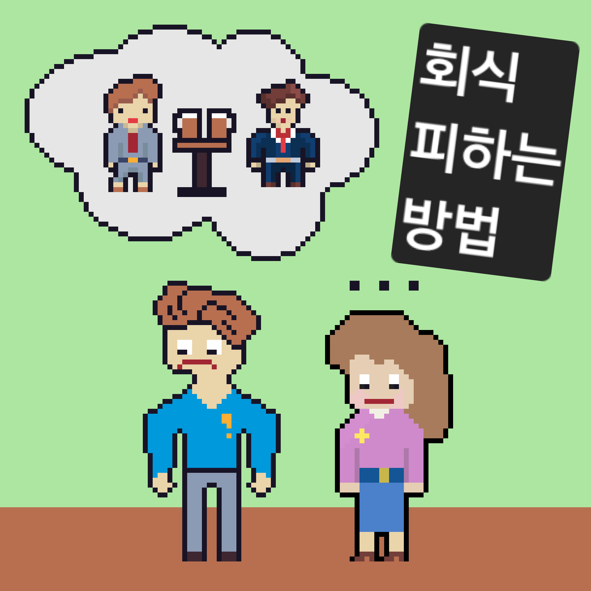 blog no.0
